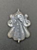 perle, image 1/3