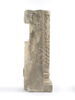 colonne, image 5/8