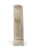 colonne, image 1/8