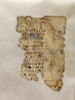 feuillet de codex ; fragment, image 2/2