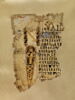 feuillet de codex ; fragment, image 1/2