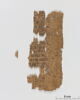 papyrus littéraire, image 2/4