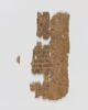 papyrus littéraire, image 4/4