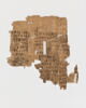 papyrus littéraire, image 4/6