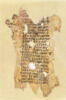 feuillet de codex ; fragments, image 1/8