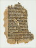 feuillet de codex ; fragment, image 1/4