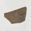 ostracon, image 1/4