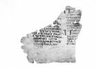 feuillet de codex ; fragment, image 5/6