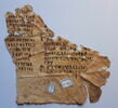 feuillet de codex ; fragment, image 2/6