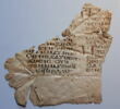 feuillet de codex ; fragment, image 3/6