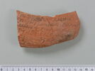 ostracon, image 1/4