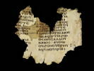 parchemin ; fragment, image 2/2