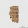 papyrus littéraire, image 3/5