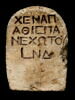stèle cintrée, image 1/2