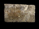 stèle funéraire ; bloc de paroi, image 2/2