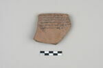 ostracon, image 1/3