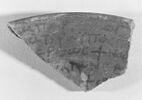 ostracon, image 2/2