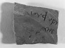 ostracon ; fragment, image 4/4