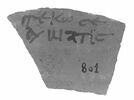 ostracon ; fragment, image 4/4