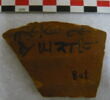 ostracon ; fragment, image 3/4