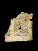 feuillet de codex ; fragment, image 3/3