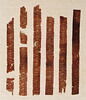 bande décorative d'habillement, image 2/3