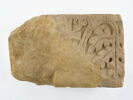 frise ; fragment, image 1/2