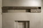 frise ; architecture, image 2/2