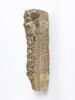 pilastre ; architecture, image 4/7