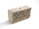 bloc de frise ; architecture ; fragment, image 2/4