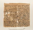 papyrus documentaire, image 1/4