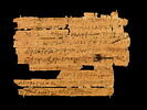 papyrus documentaire, image 3/4