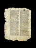 Codex YD du monastère Blanc, image 1/4