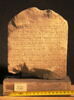 stèle cintrée, image 2/2