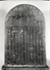 stèle cintrée, image 2/2
