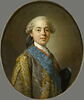 Le comte de Provence, futur Louis XVIII en buste, image 1/5