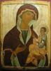 La Vierge et l’Enfant (dite Vierge géorgienne), image 2/3