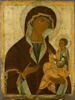 La Vierge et l’Enfant (dite Vierge géorgienne), image 1/3