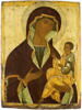 La Vierge et l’Enfant (dite Vierge géorgienne), image 1/4