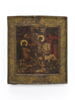Saint Georges et saint Démétrios cavaliers, image 1/3