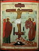 La Crucifixion, image 3/4