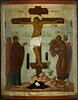 La Crucifixion, image 1/4