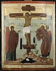 La Crucifixion, image 4/4