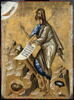Saint Jean Baptiste, image 5/5