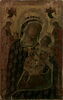 La Vierge et l'Enfant entre sainte Catherine d'Alexandrie, sainte Marménia et deux anges musiciens, image 3/3