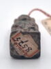 amulette, image 2/3