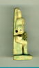 amulette, image 2/2