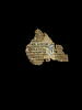 feuillet de codex ; fragment, image 1/3