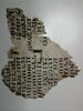 feuillet de codex ; fragment, image 3/3