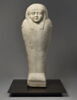sarcophage, image 1/13
